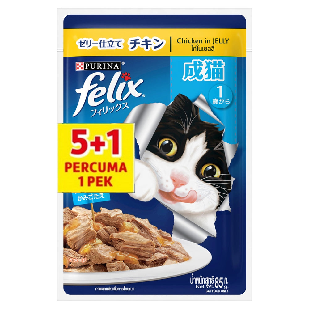 Felix Adult Chicken Pouch Wet Cat Food 85g x 5+1