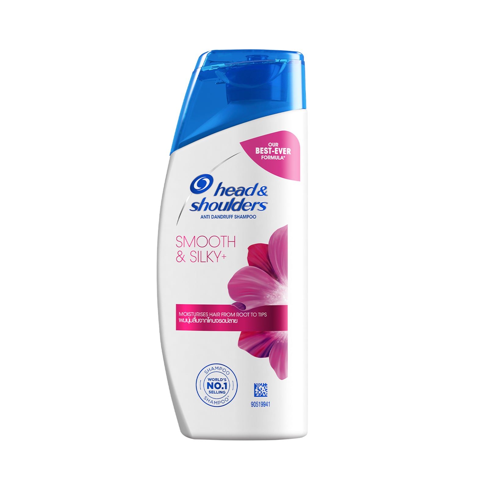 Head and Shoulder Smooth Silky Shampoo 300ml