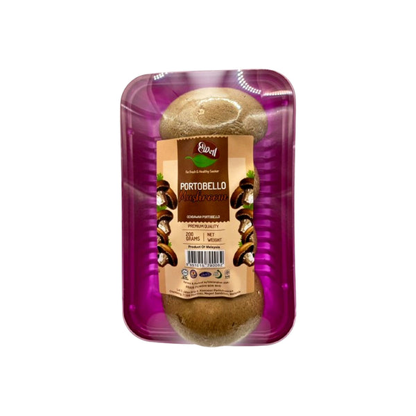 Frais Funghi Mushroom Portobello  (Malaysia) 200g