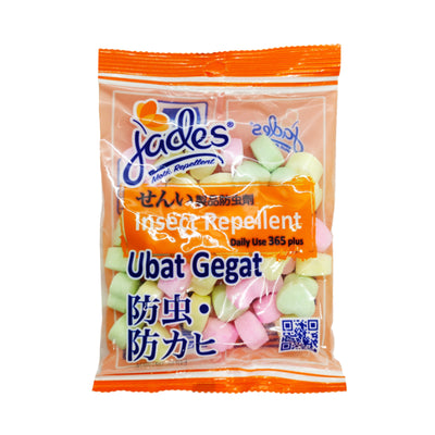 Jades Moth Balls Colour 160g