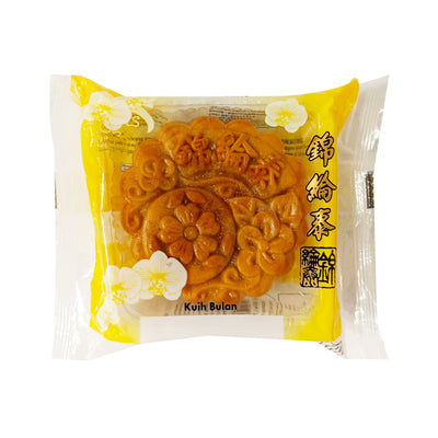 KLT Avocado Mooncake 1unit
