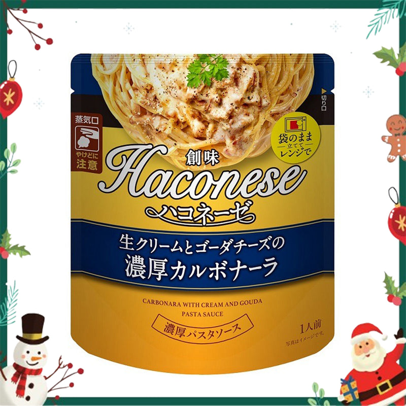 Somi Haconese Noko Carbonara (Carbonara Pasta Sauce) 1pack