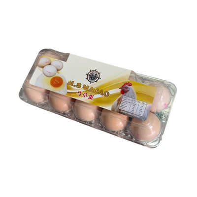 Ms Macao Egg (Medium) 10pcs/pack