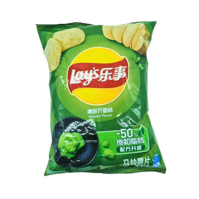 Lays Wasabi Flavour Potato Chips 70g