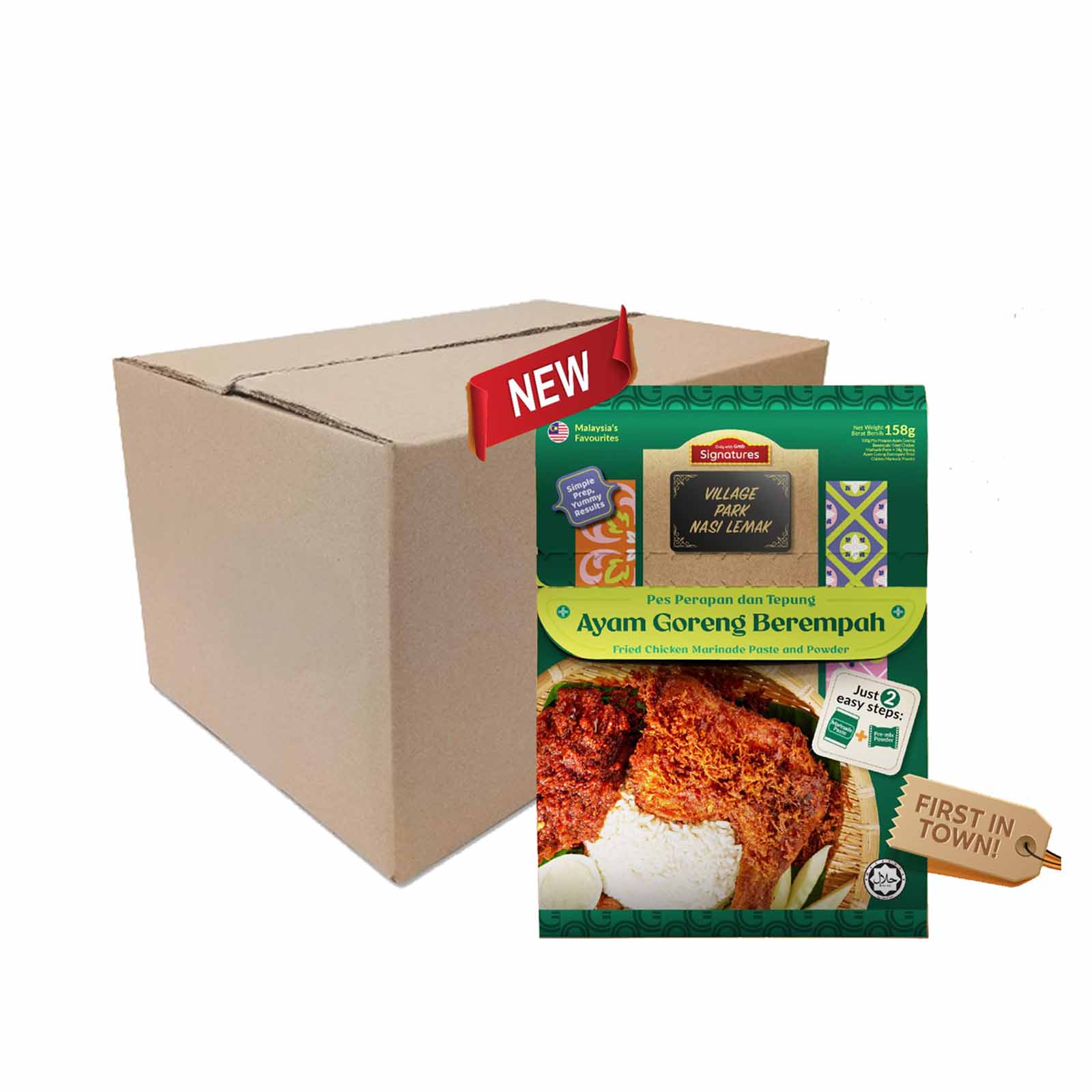 Grab Signatures Village Park Nasi Lemak Fried Chicken Marinade Paste and Powder 158g