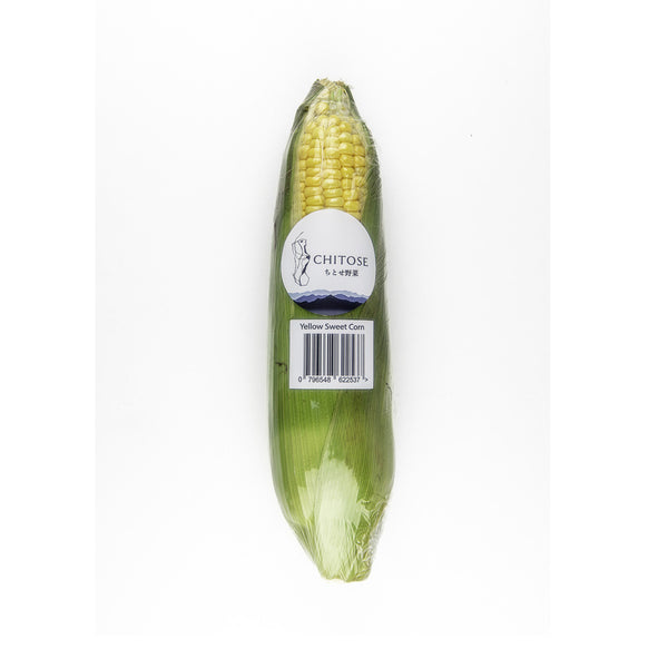 Chitose Sanchoku Yellow Sweet Corn (Malaysia) 1unit