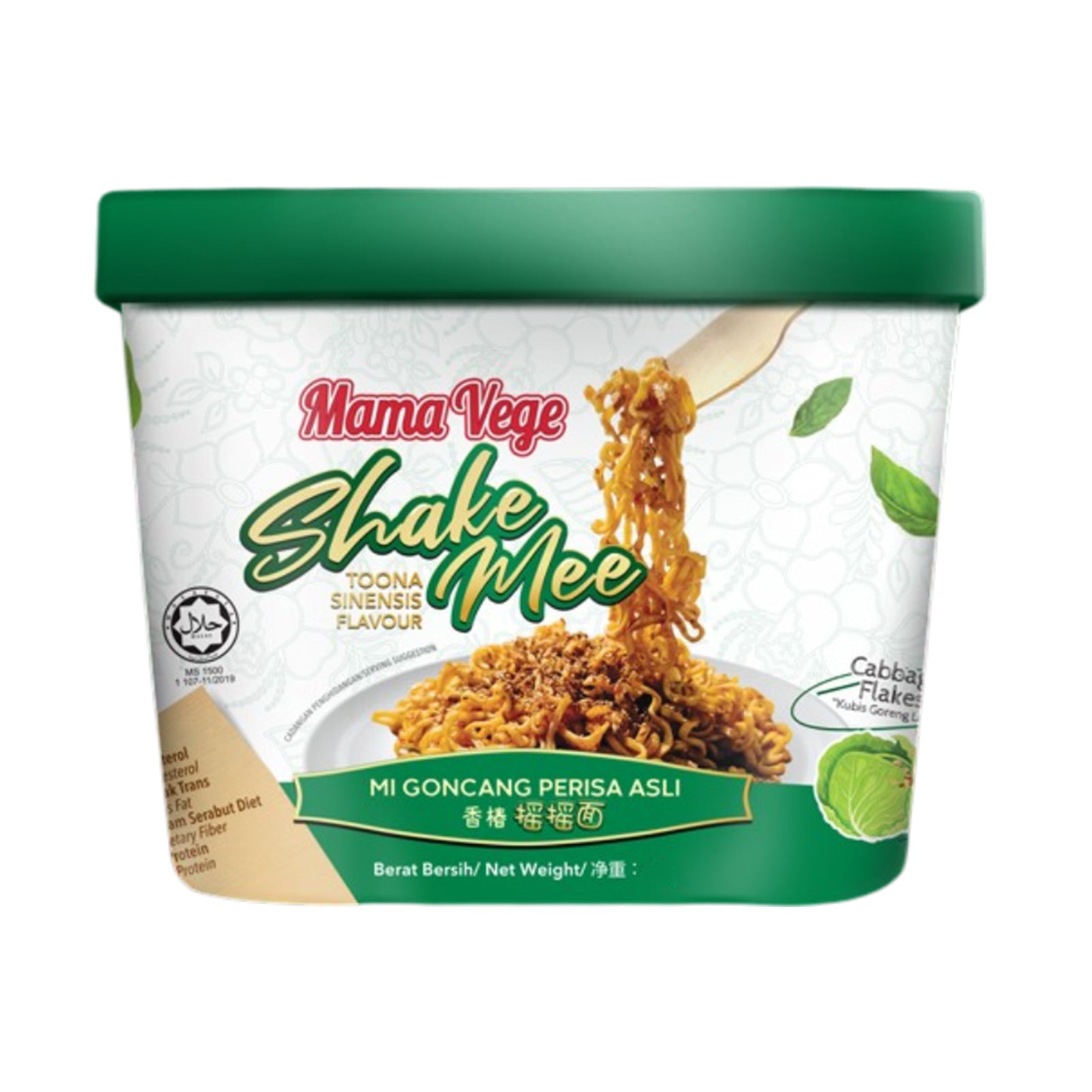 Mama Vege Shake Mee Original Flavour 92g