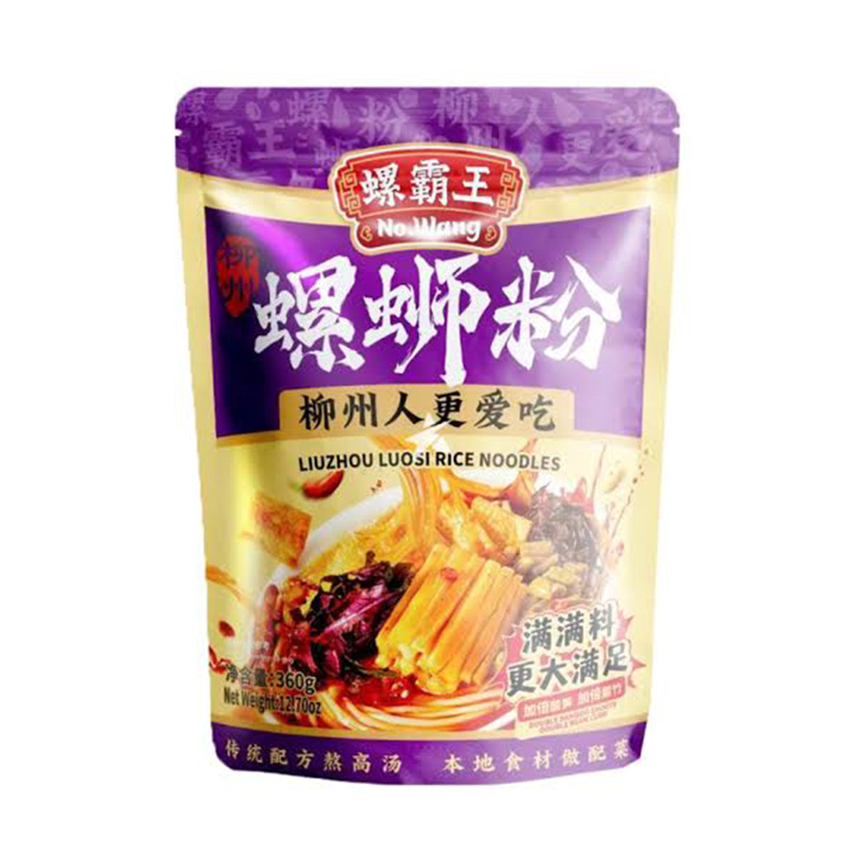 Luobawang Perilla Snail Noodle 360g