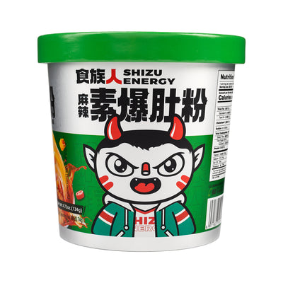 Spicy Explosive Tripe Noodles