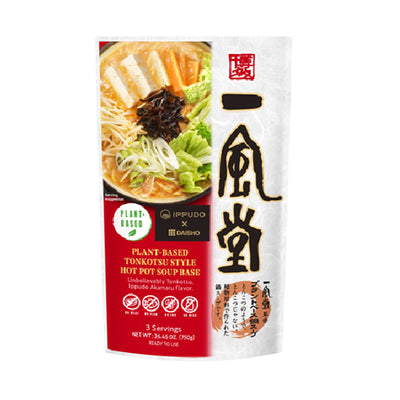 Daisho Golden Blend Ippudo Kanshu Plant Based Ramen 1pack