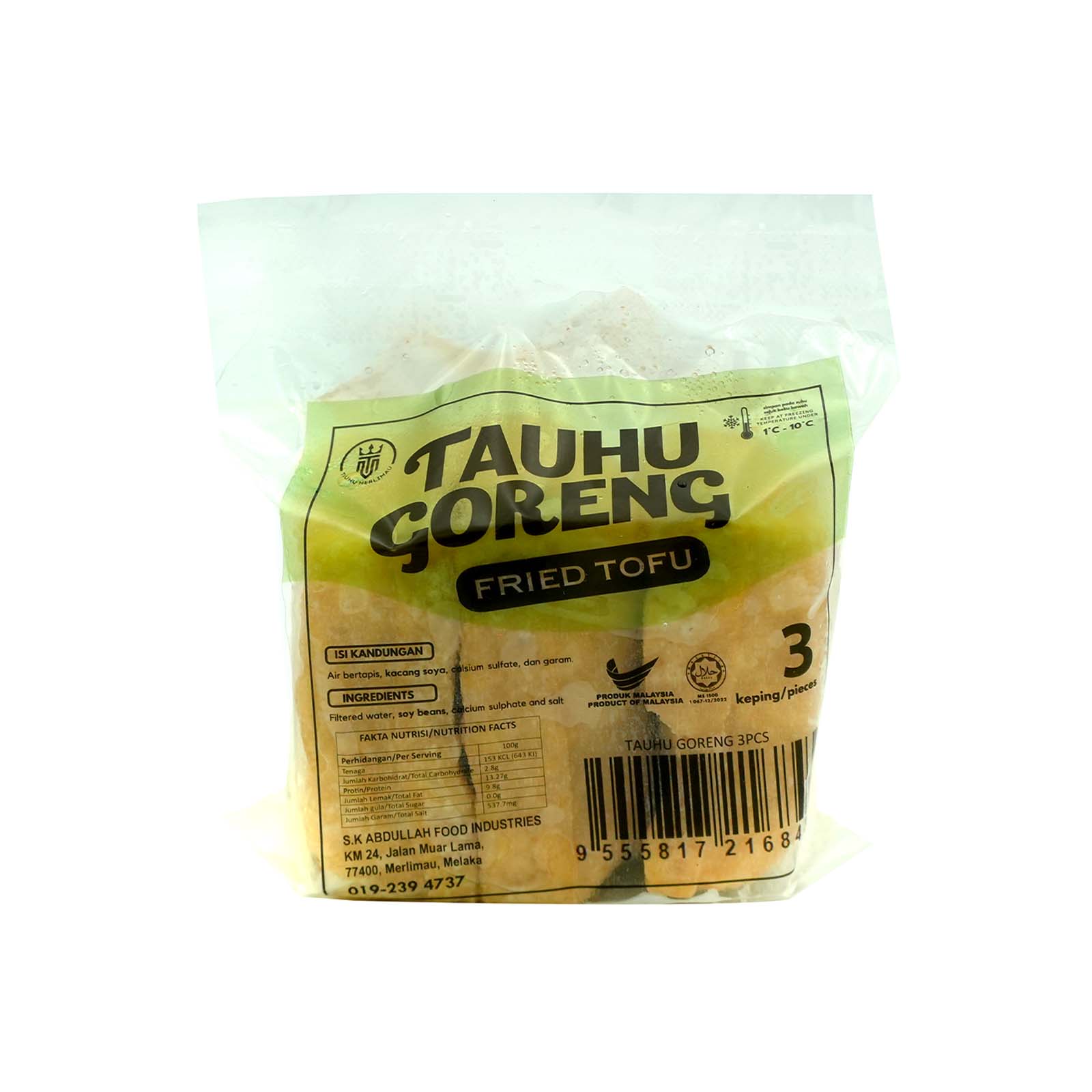Tofo Goreng (Malaysia) 3pcs/pack