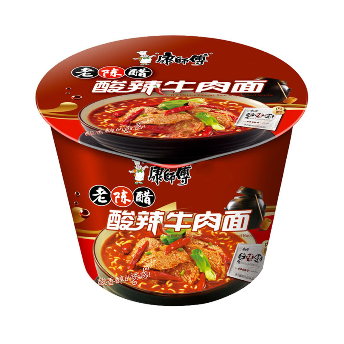 Master Kong Spicy Sour Beef Bucket Noodle 130g