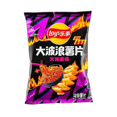 Lays Turkey Noodles Flavour Potato Chips 70g