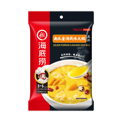 Haidilao Golden Pumpkin Flavour Hotpot 100g