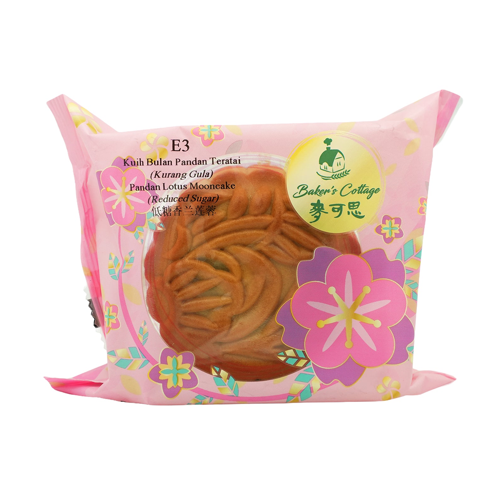 Bakers Cottage Pandan Lotus Reduced Sugar Mooncake 1pack