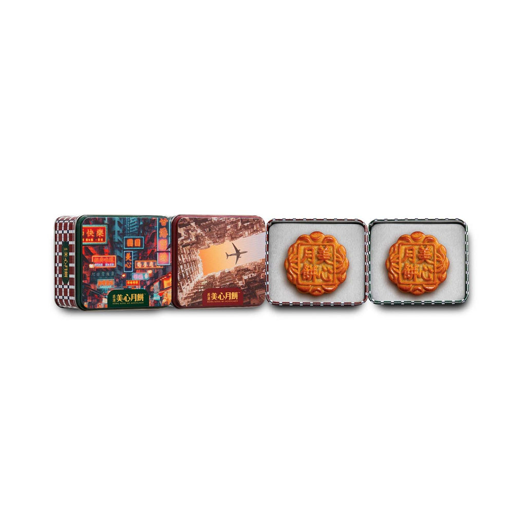 Hong Kong Mei Xin Check+In Style Mini Collection Mooncake 1pack