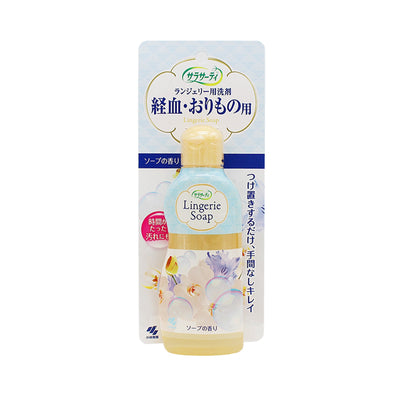 Lingewash Delicate Detergent 120ml