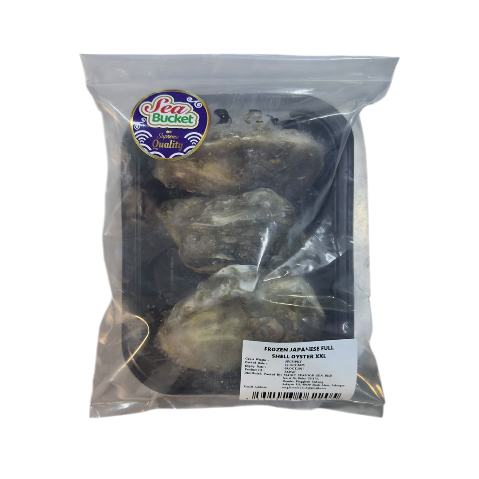 Japanese Full Shell Oyster (XXL) 3pcs/pack