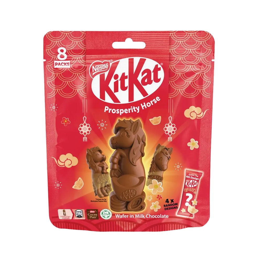 Kit Kat Icon Horse Chocolate 11g x 8