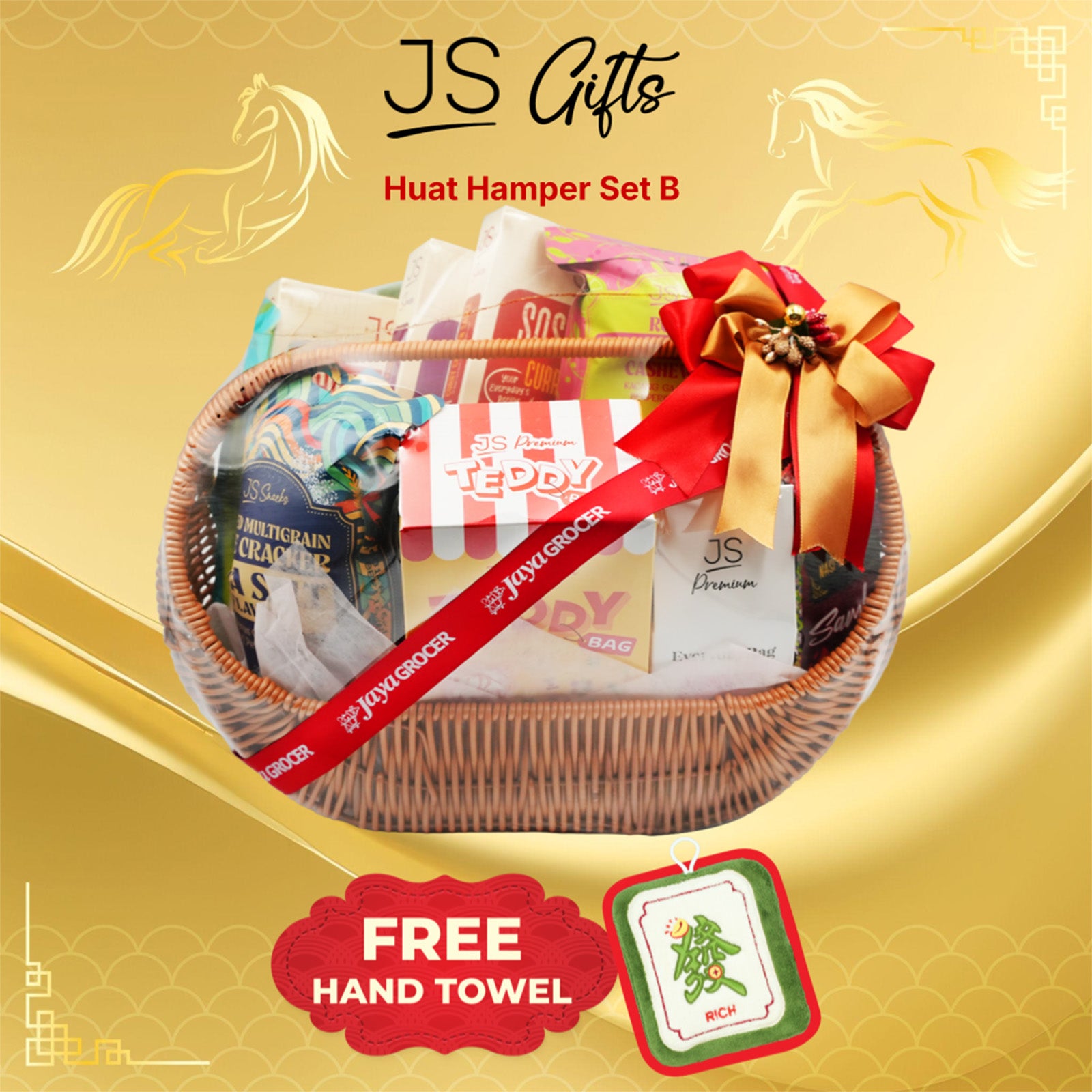 JS Gifts Huat Hamper Set A