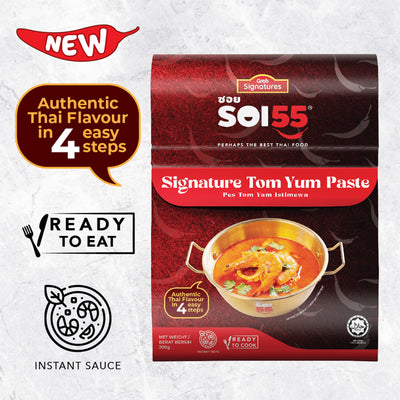 Grab Signatures SOI 55 Tom Yum Sauce 200g