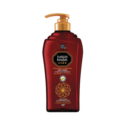 Shokubutsu Mochi Hada Anti-Aging 525ml
