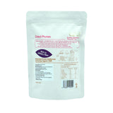 Dried Prunes (USA) 80g