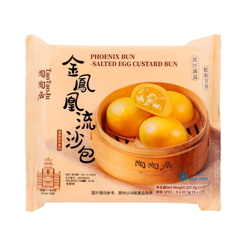 Tao Tao Ju Salted Egg Custard Bun 340g