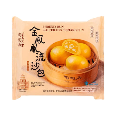 Tao Tao Ju Salted Egg Custard Bun 340g
