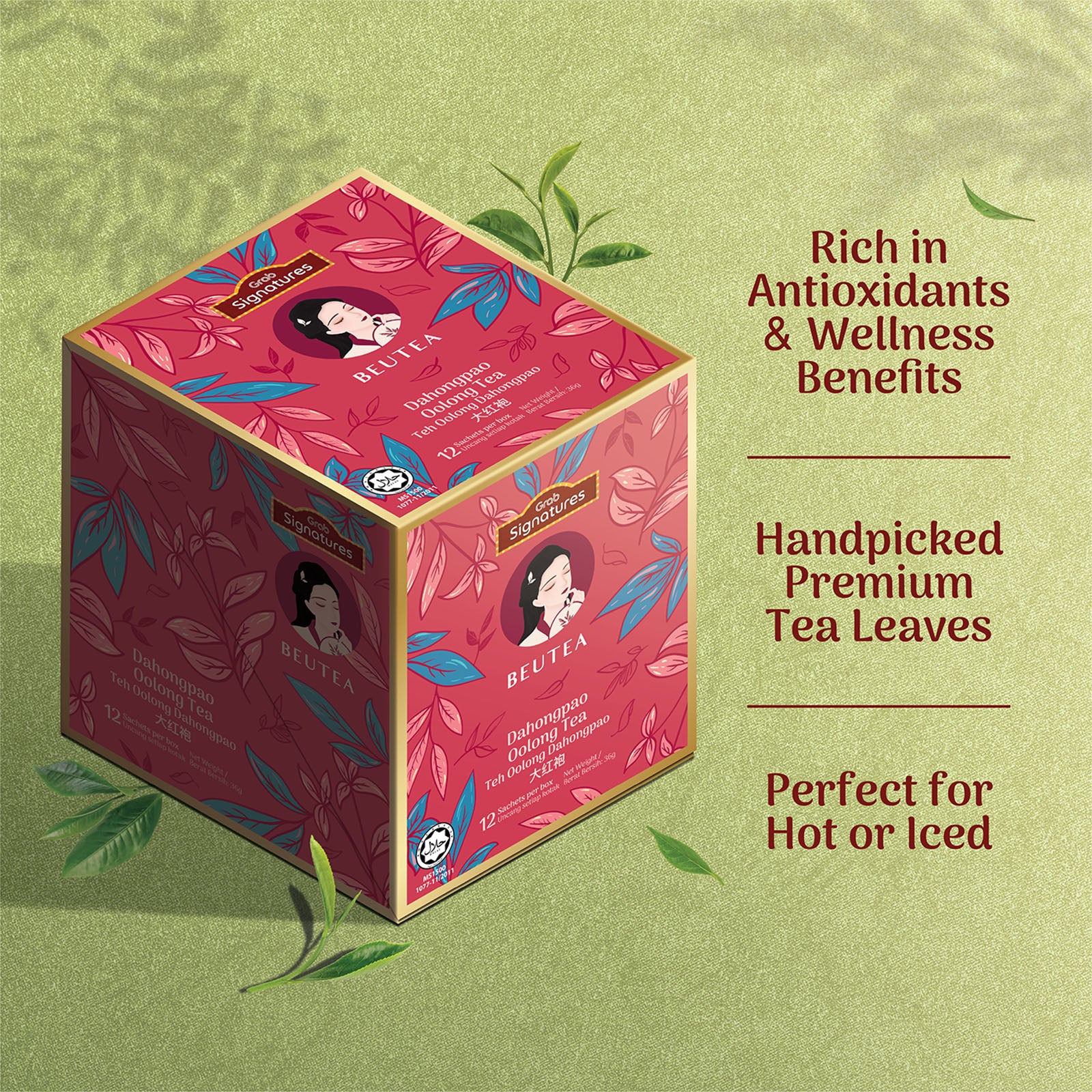 Grab Signatures x Beutea Dahongpao Oolong Tea 3g x 12