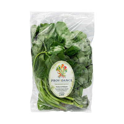 Providance Spinach (Bayam Hijau) (Pesticide Free) 250g