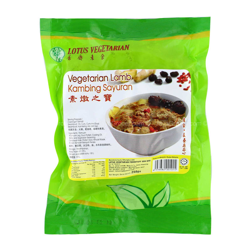 Lotus Vegetarian Lamb 250g