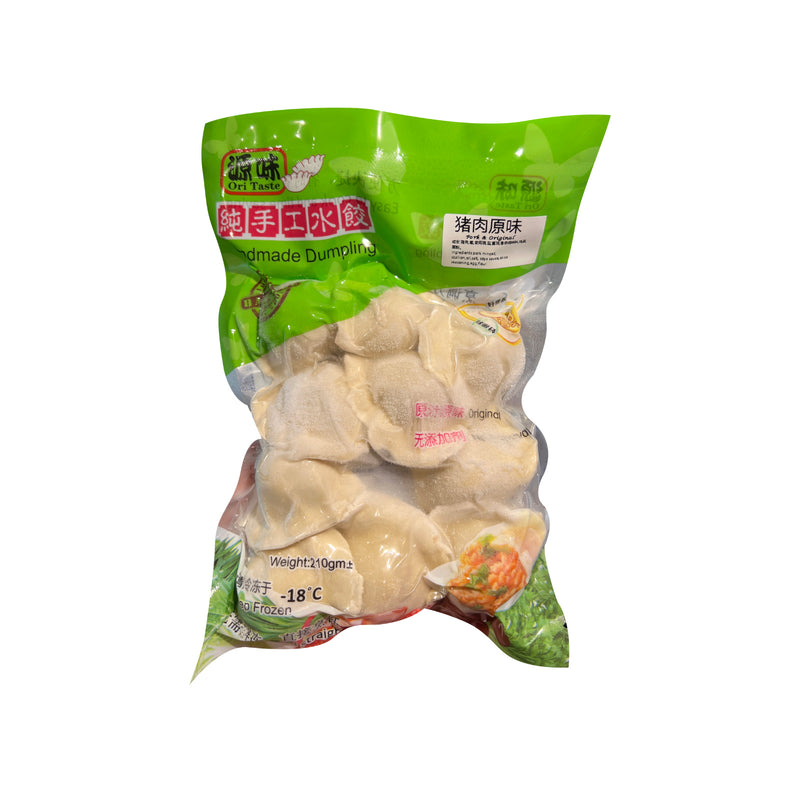 [NON-HALAL] Xin Hub Original Pork 210g