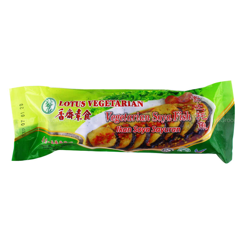 Lotus Vegetarian Soya Fish 500g