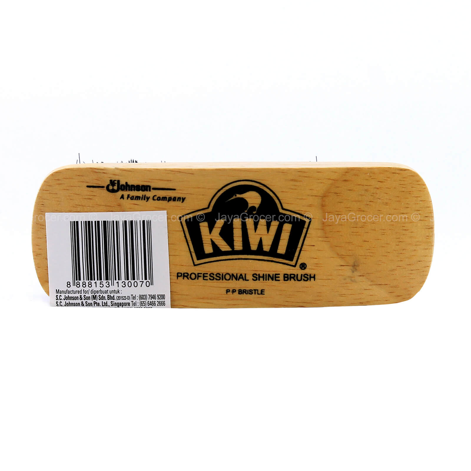 Kiwi Professional Shoe Shine Brush 1pc