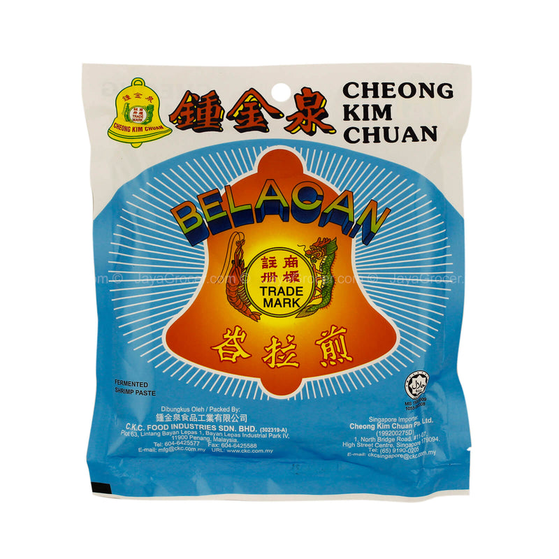 Cheong Kim Chuan Belacan 225g