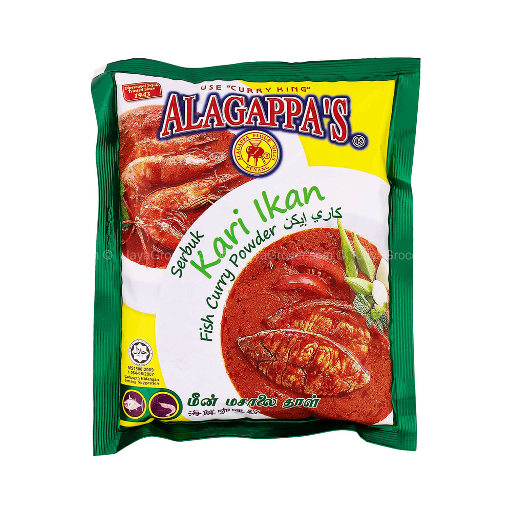 Alagappa's Fish Curry Powder 250g