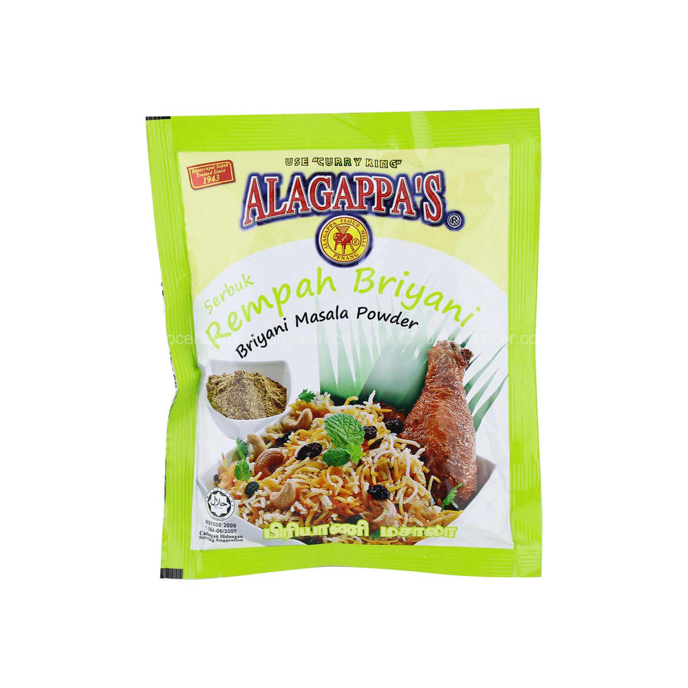 Alagappa's Briyani Masala Powder 100g