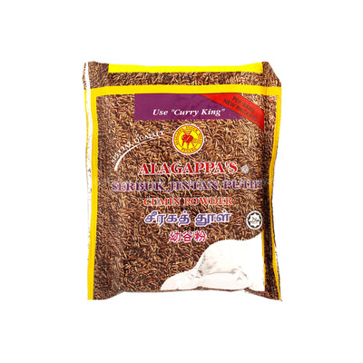 AlagappaÃ¢â‚¬â„¢s Cumin Powder (Serbuk Jintan Putih) 100g