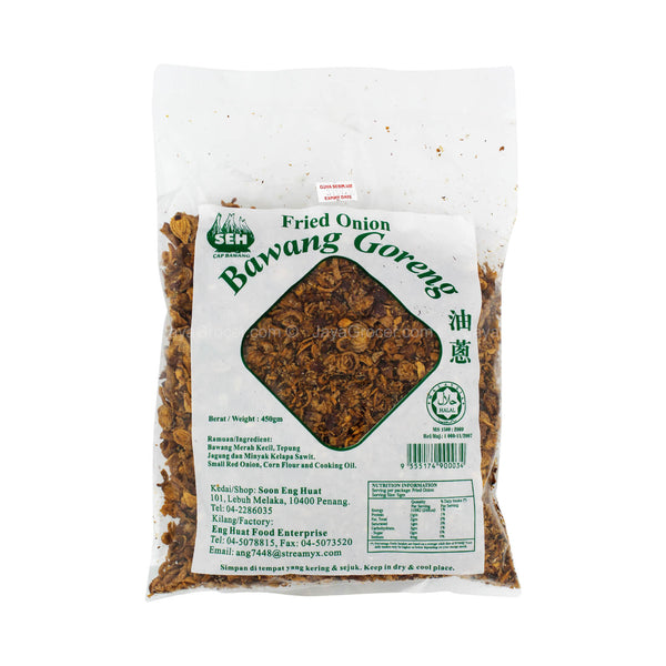 Seh Fried Shallots 450g