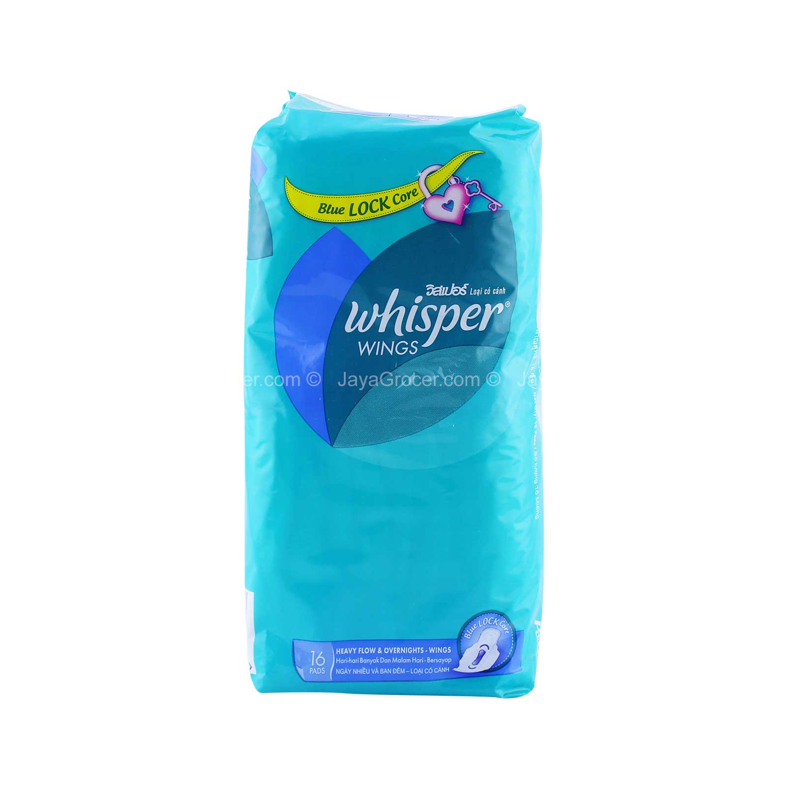 Whisper Heavy Flow & Overnights Wing Pad 28cm x 16