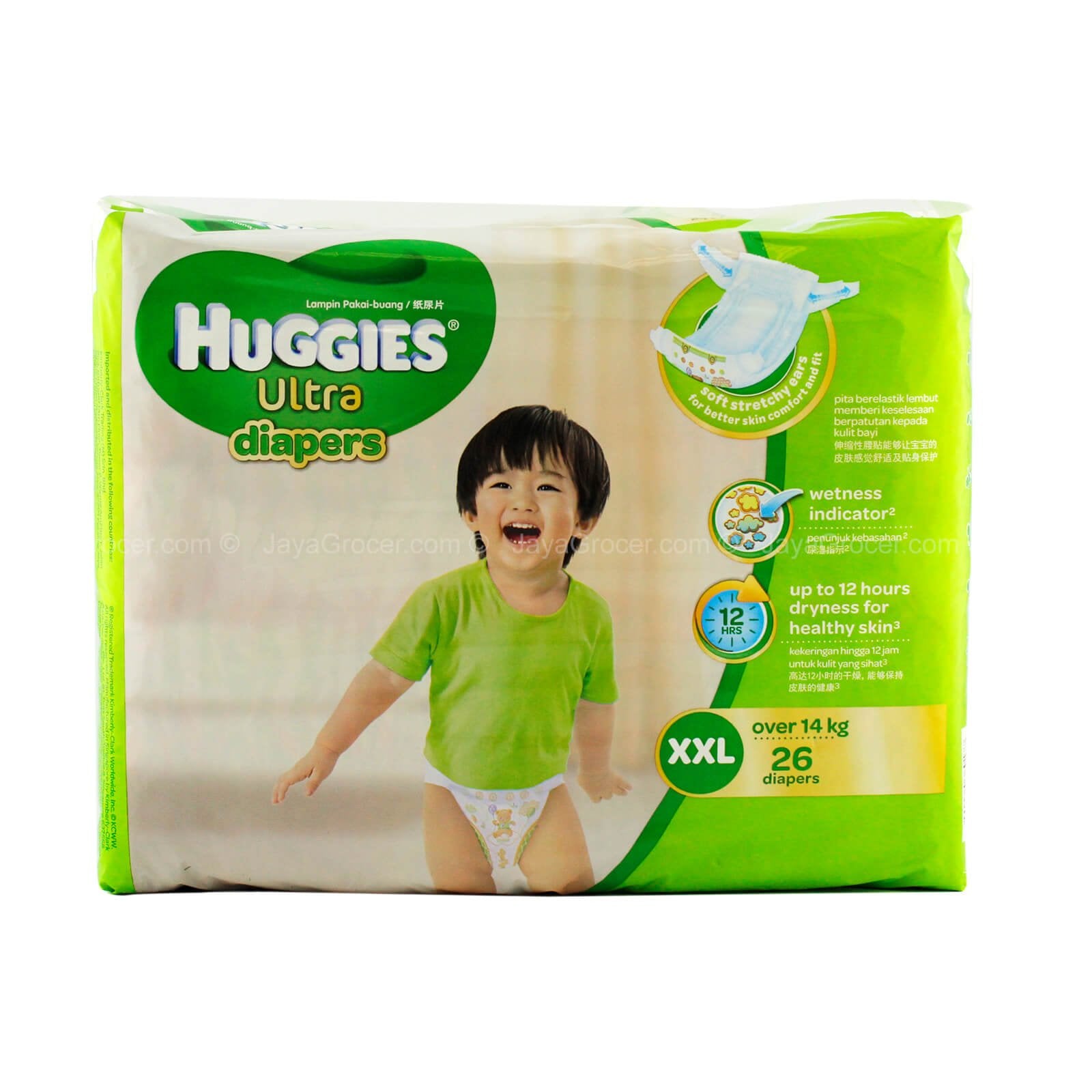 Huggies Ultra Diapers Jumbo Size XXL 26pcs