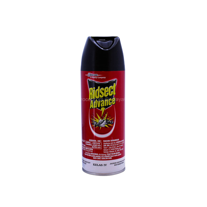 Ridsect Advance Mosquito Aerosol 270ml