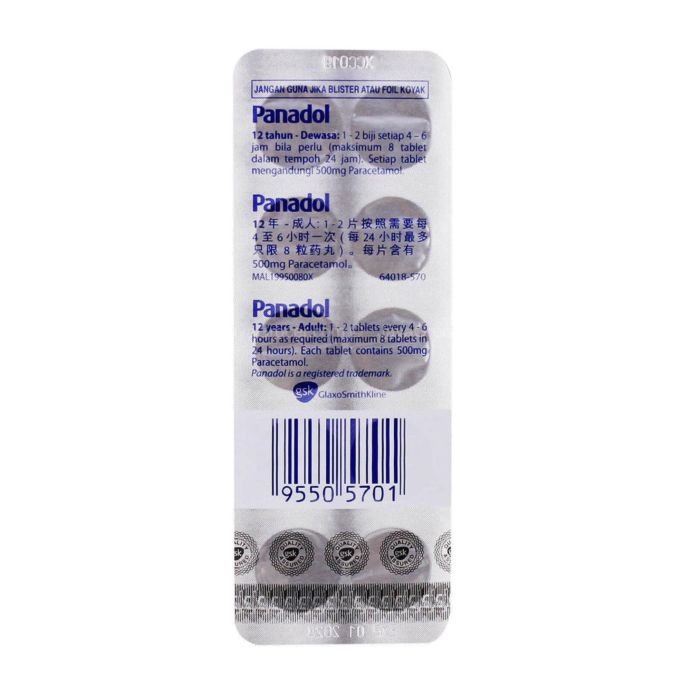 Panadol Regular Coated 10pcs/pack