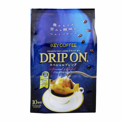 Keycoffee Drip On Special Bk Coffee 80g