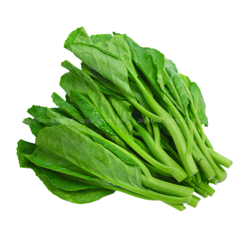 Baby Kailan (Chinese Broccoli) (Malaysia) 200g