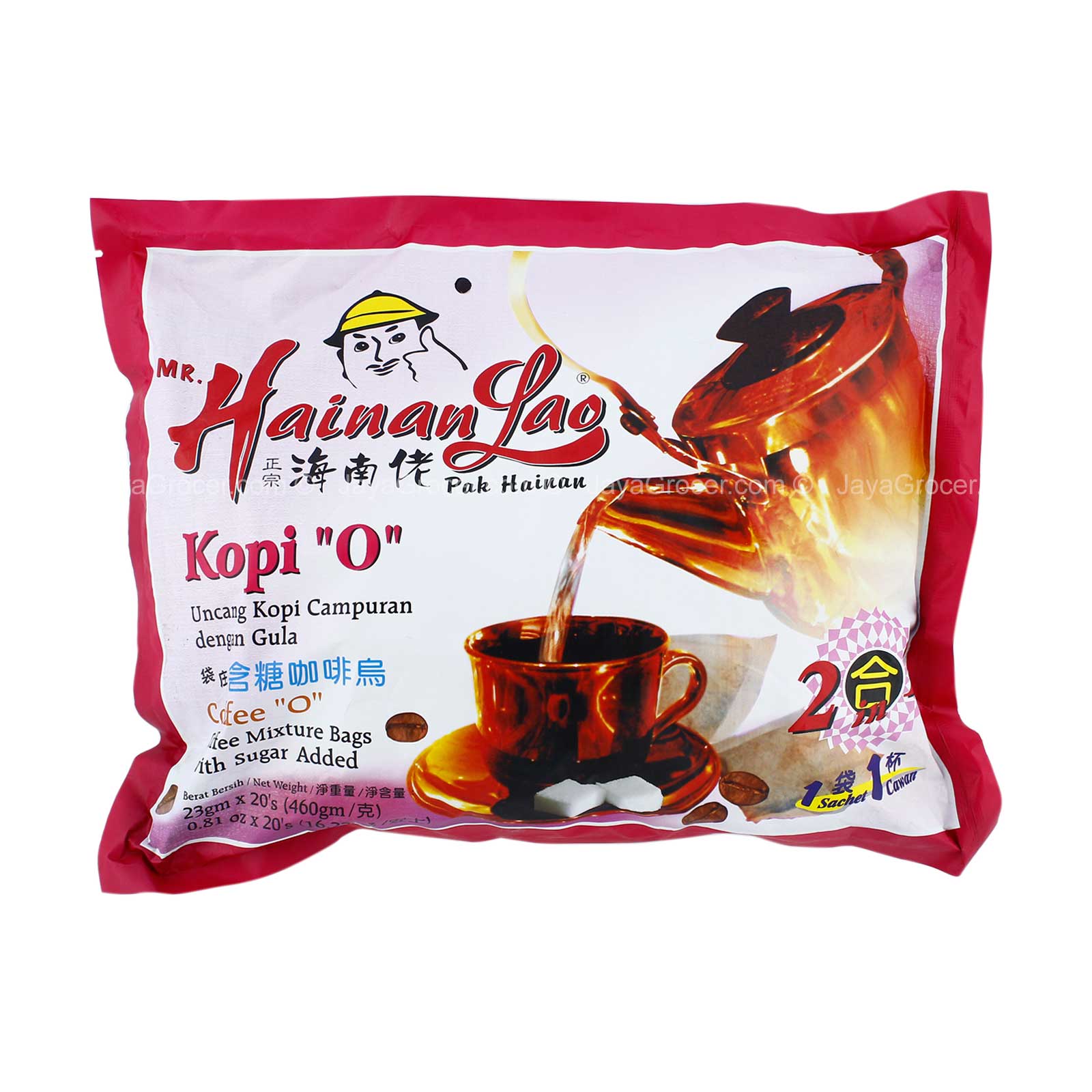 Mr Hainan Lao Coffee Ã¢â‚¬Å“OÃ¢â‚¬Â Mixture Bags with Sugar Added 460g