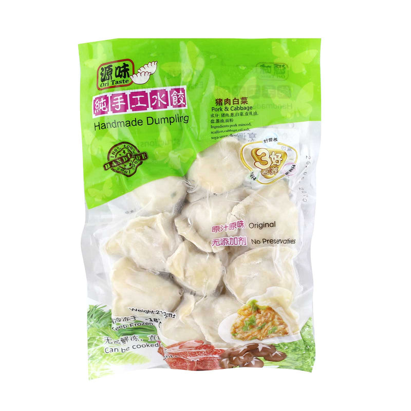 Ori Taste Handmade Dumpling Pork & Cabbage 210g