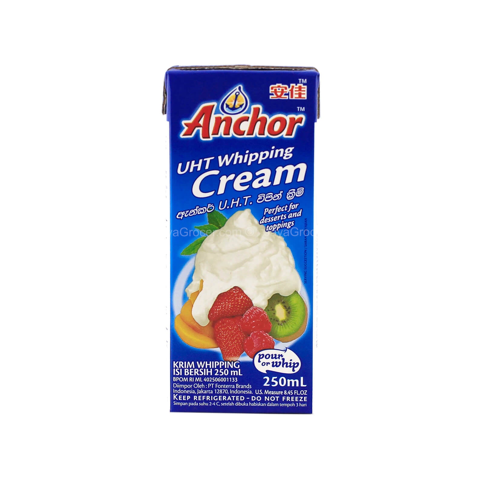 Anchor UHT Whipping Cream 250ml