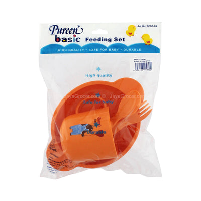 Pureen Basic Feeding Set 1set